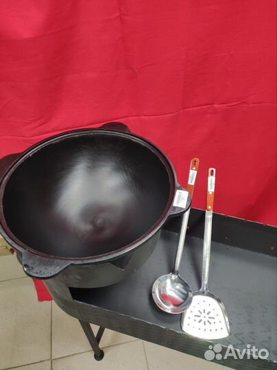 Казан чугунный узбекский