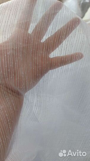 Тюль дождик отрежу сколько нужно