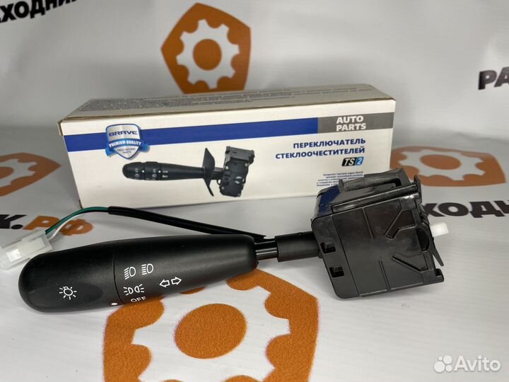 Переключатель подрулевой BR.TS.2.4 Matiz, Spark