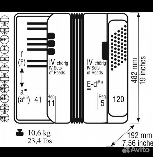 Аккордеон Weltmeister Saphir