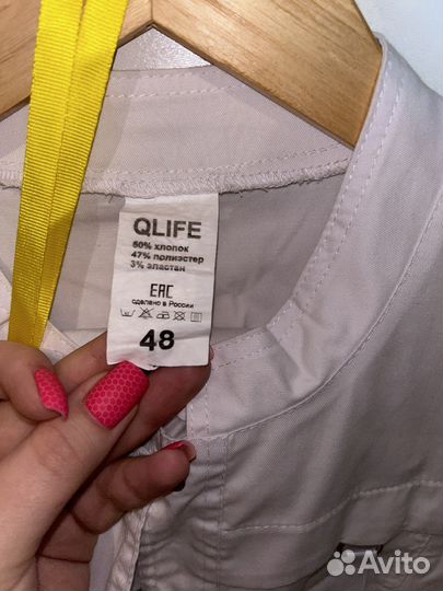 Белый медицинский халат