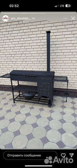 Мангал с печью под казан и крышкой