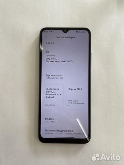 Xiaomi Poco C40, 3/32 ГБ