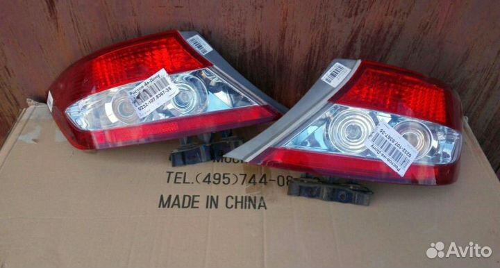 Стоп сигнал хонда фит ария