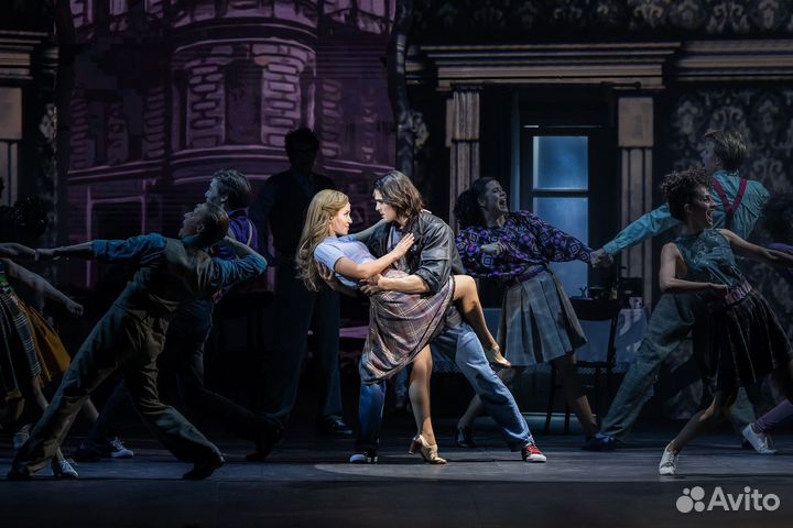 Ничего не бойся я с тобой мюзикл