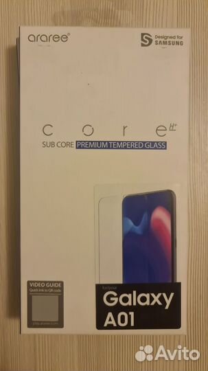 Защитные стекла samsung