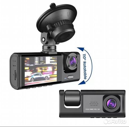 Видео регистратор автомобильный 3 в 1