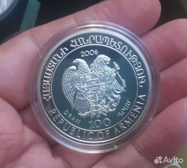 Набор монет серебро Красная книга Армениия