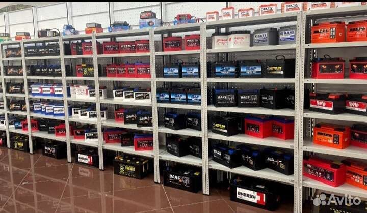 Аккумулятор для Toyota RAV4