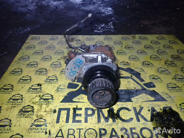 Тнвд для Mazda BT-50 2006-2012