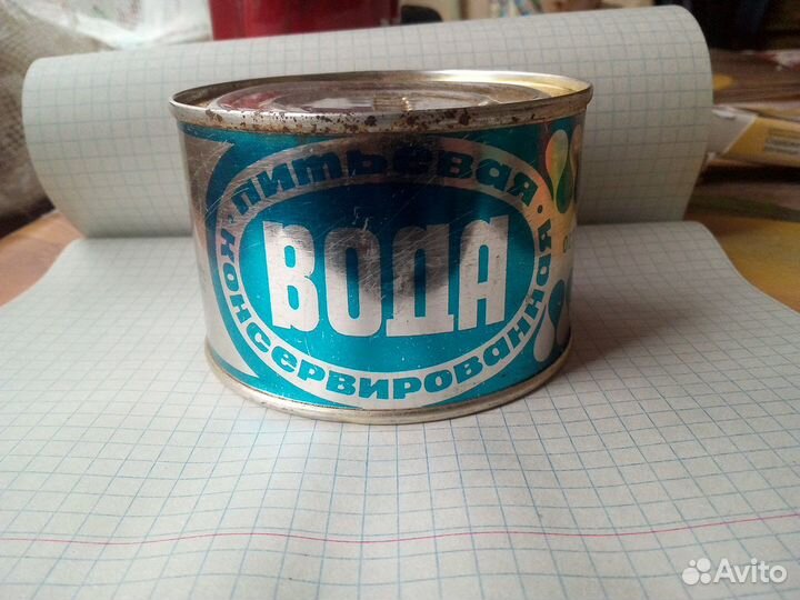 Вода консервированая