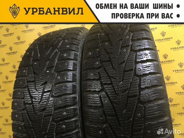 Nokian Tyres Hakkapeliitta 7 SUV 225/65 R17 106T