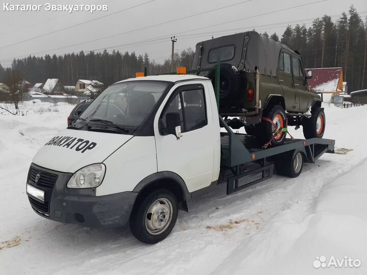 Услуги эвакуатора.Эвакуатор Бийск. Автоспас