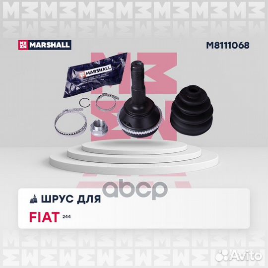 ШРУС внеш. (с ABS) Fiat Ducato I 02- M8111068