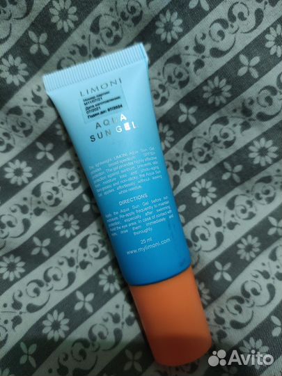 Limoni spf 50 Aqua sun gel, 25 мл