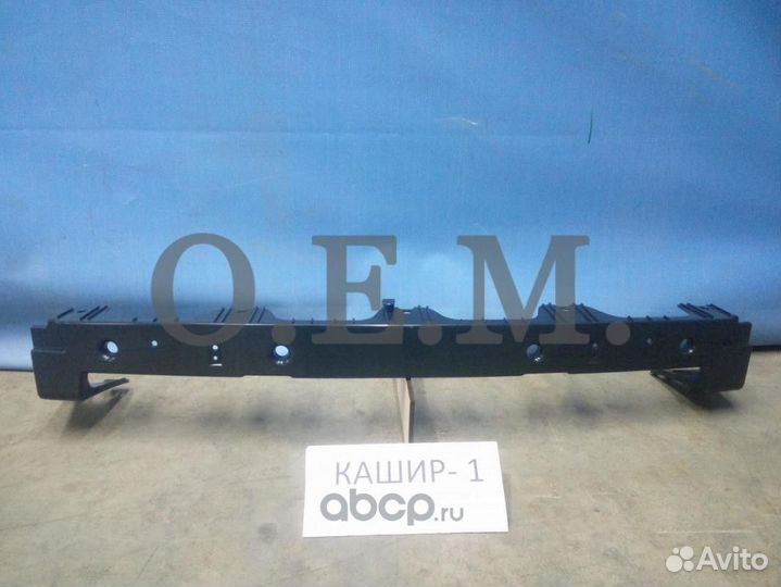 Крепление усилителя бампера Куга