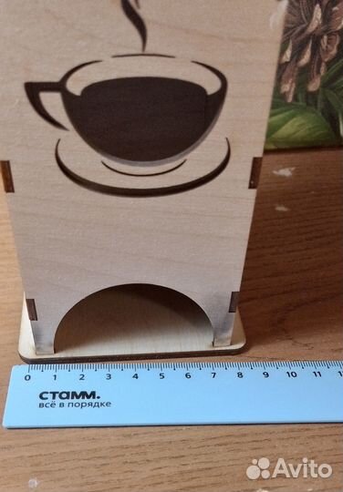 Чайный домик