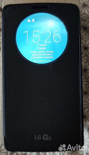LG G3 D856