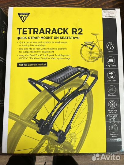 Багажник велосипелгый Topeak Tetrarack