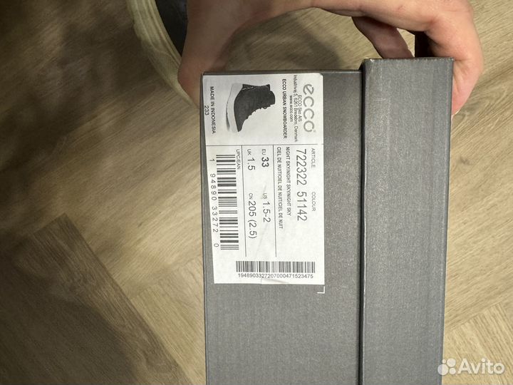 Ботинки ecco urban 32