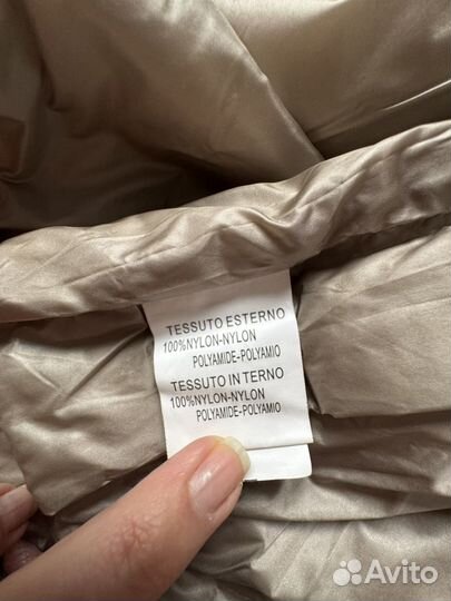 Куртка демисезонная женская