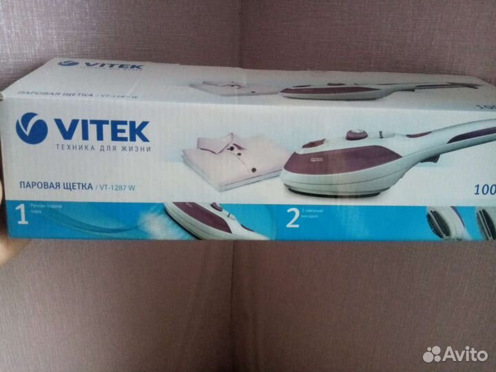 Паровая шётка Vitek(ручной отпариватель)