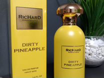 Richard dirty pineapple