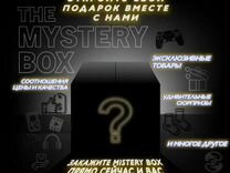 The Mystery box/Мистери бокс с электроникой
