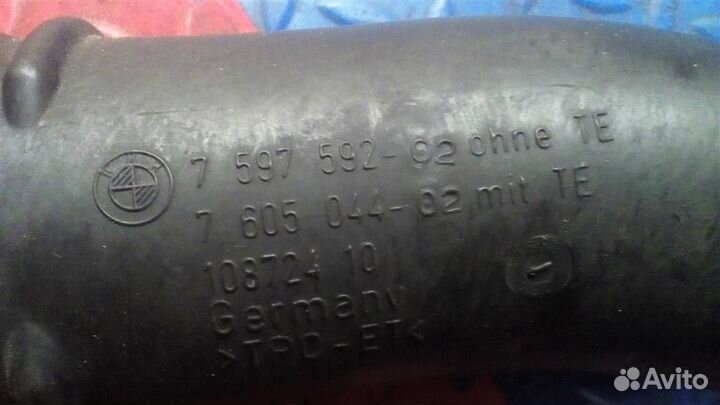 Патрубок охлаждения интеркулера BMW X3 F25