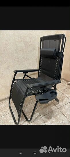Кресло шезлонг с подстаканником