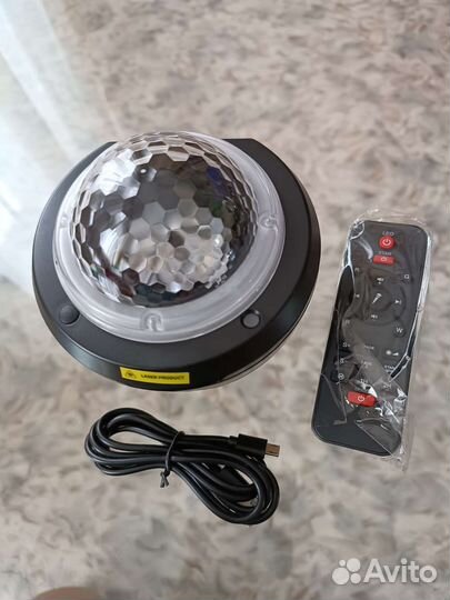 Светильник проектор звёздного неба