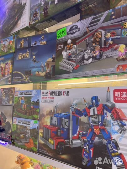 Лего констуртор