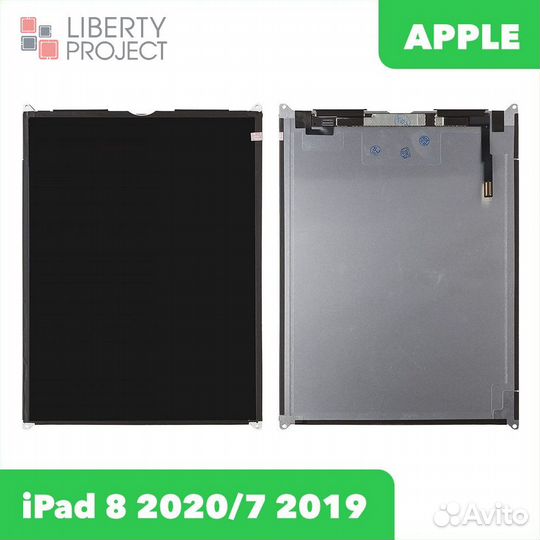 Дисплей iPad 7 2019 / iPad 8 2020 (10.2