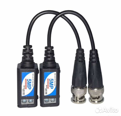 Комплект приемник-передатчик пассивный