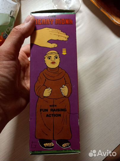 Сувенир СССР Веселый монах