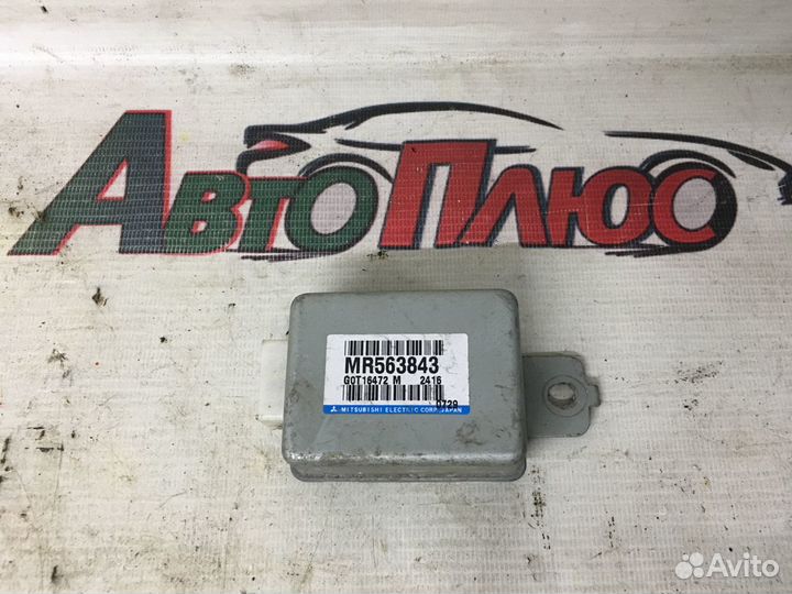 Блок круиз контроля Mitsubishi Galant 8