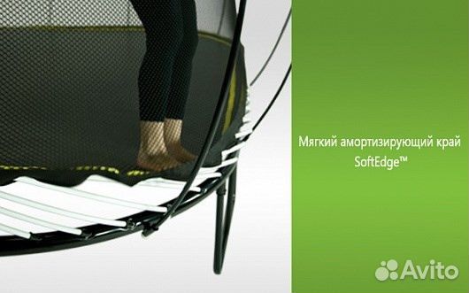 Батут круглый SpringFree R79 (комплект)