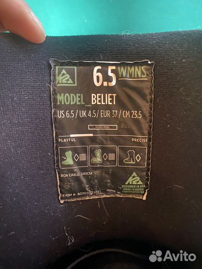 Женские сноубордические ботинки K2 р.37