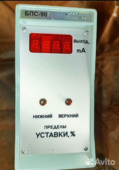 Блок бпс-90П