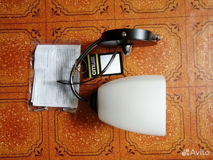 Настенный светильник бра