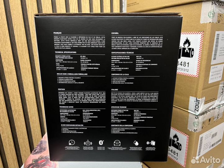 Marshall Kilburn 2 Black & Brass Колонка