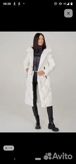 Пуховик пальто женский 46