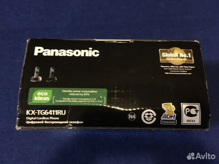 Радиотелефон