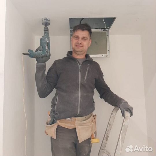 Электрик Сочи