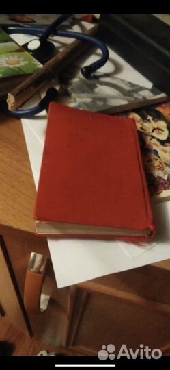 Сталин итоги первой пятилетки,1933 год