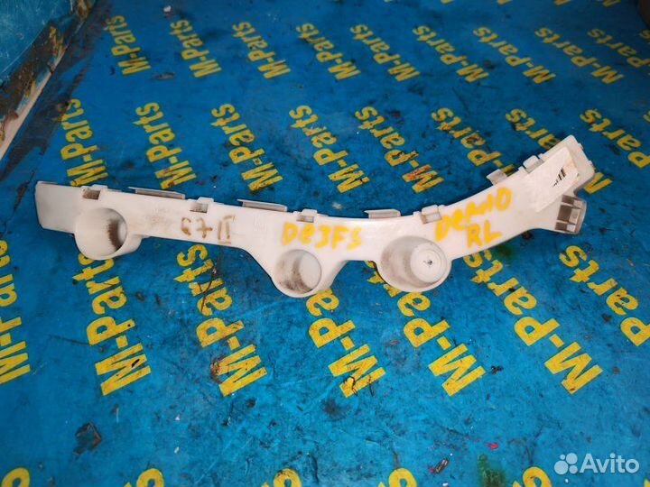 Крепление бампера заднее левое Mazda Demio DE3FS