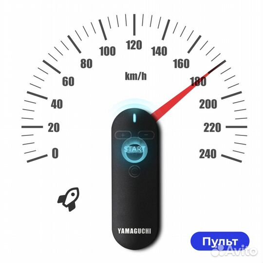 Беговая дорожка yamaguchi