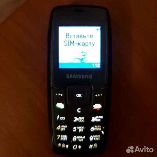 Телефон Samsung