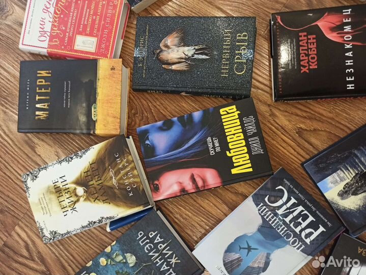 Триллеры детективы новинки 2022г