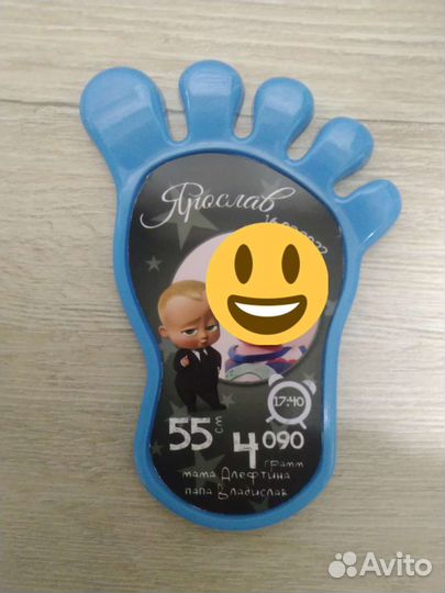 Магнит пяточка (метрика в форме детской ножки)